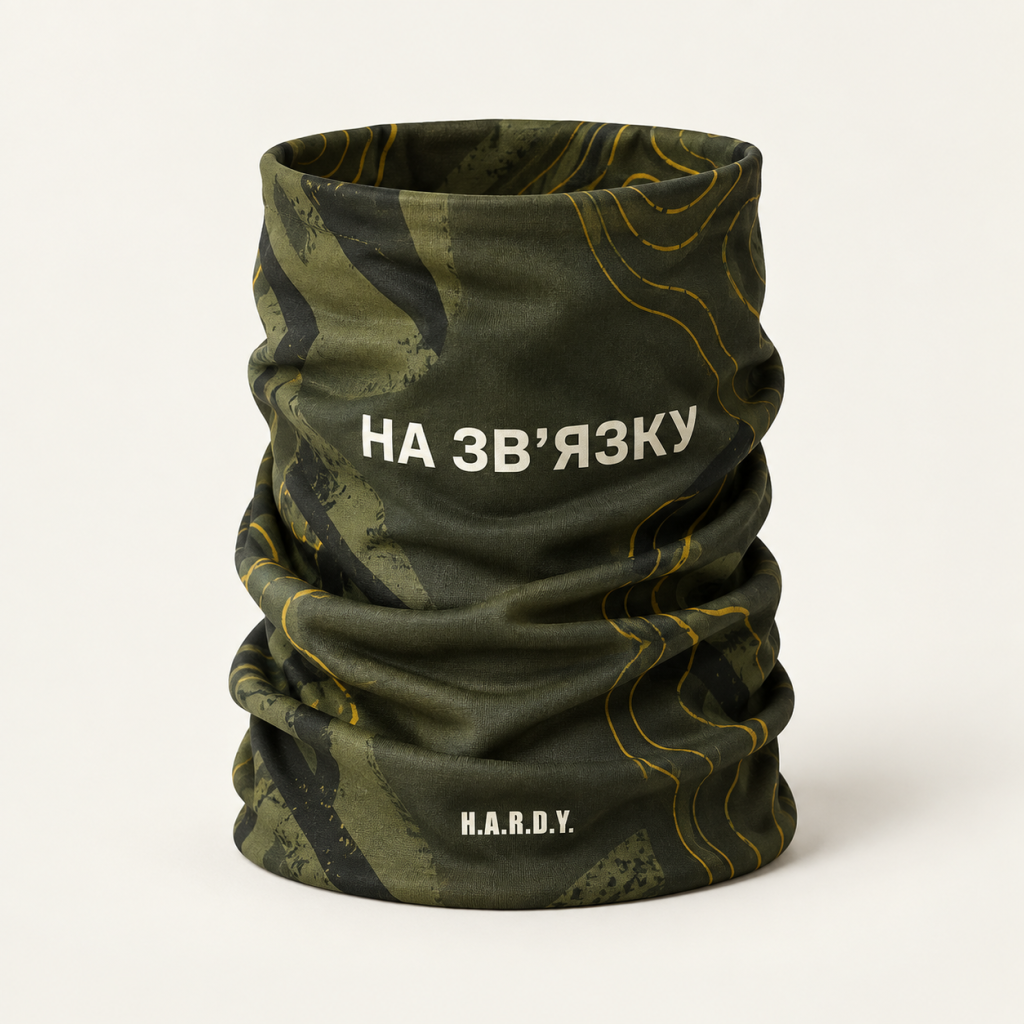 Візуалізація брендування: Баф HARDY «НА ЗВ’ЯЗКУ»